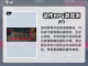 晶核COA手游🔥超燃游戏平台介绍来啦！截图5
