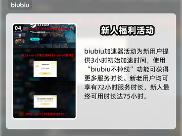 怪物猎人：荒野古种龙🔥超全介绍来啦！截图5