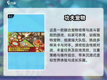 🐶2025必玩！经典单机宠物游戏合集🔥截图3