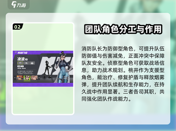 远光84安装包下载渠道🔥免费玩！🎮截图3