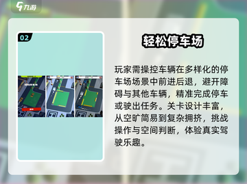 2025超火免费休闲手游🔥截图3