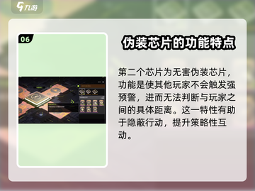 萤火突击🔥钢枪搭配攻略大全，助你轻松吃鸡！🎮截图7