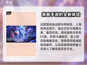 万龙觉醒🎉超值礼包兑换码大曝光！快来领取🎁截图3