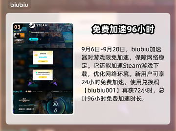 战锤40K星际战士2地图全介绍💥🔥截图4