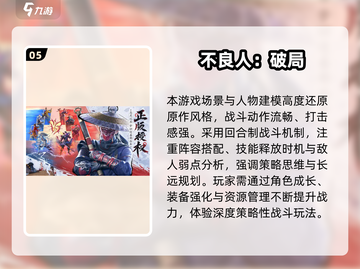 🔥2025热门卡牌手游大集合！🎮✨截图6