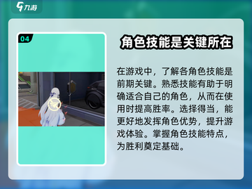 卡拉彼丘测试时间⚡手游渠道揭秘🔥截图5