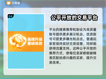 我叫MT5，游戏玩家必看平台推荐！🔥🎮截图5