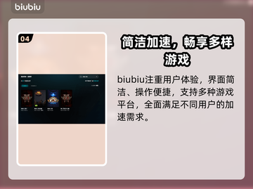 🔥《流放之路闪退？一招解决！》💥🎮截图5