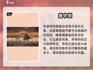 🎮2025耐玩低配单机游戏大全！中文版免费下载🔥截图4