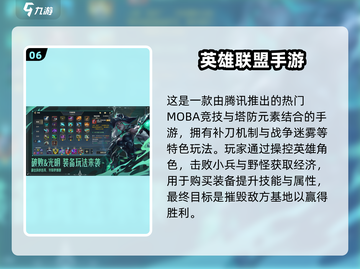 🔥2025最火互动游戏TOP15出炉！🎮🔥截图7