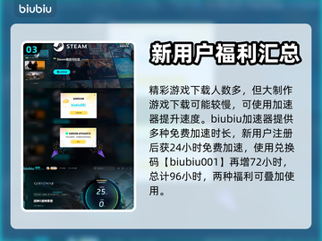 战神5(PC版)下载全流程分享🔥📌截图4
