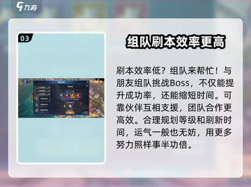 黎明之海✨幽灵猫获取攻略，轻松捕捉🔥截图4