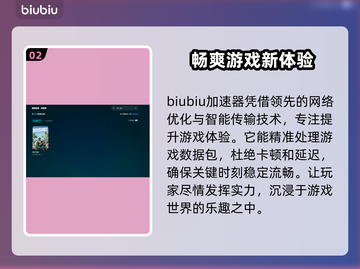 死亡岛2掉帧？优化帧率不稳秘籍🔥游戏技巧大公开！截图3