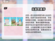 🔥2025超有趣挂机打怪手游推荐🎮截图6