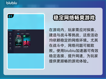 七日世界🔥加速器免费分享，玩游戏必备！截图2