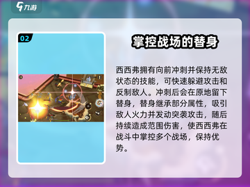 无尽梦回🔥荒诞之梦玩法大揭秘！🎮💡截图3