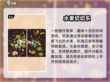 🐱2025最上头猫咪触屏游戏🔥截图4