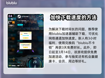怪物猎人：荒野锁刃龙打法机制大揭秘！🔥截图5