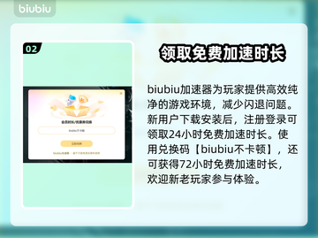 Steam闪退？这些原因和解决办法让你畅玩Games！💥🎮截图3