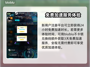 超级机器人大战Y🔥发售时间大曝光！💥截图5