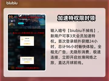 虚实万象发售价格曝光！🔥游戏平台全解析🎮截图4
