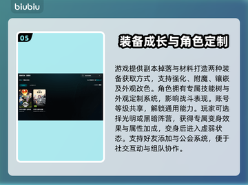 🎮洛奇英雄传闪退？一招解决进不去难题！截图6