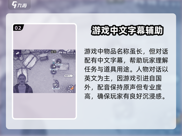 阿瑞斯病毒2英文怎么改🔥超简单方法⚡截图3
