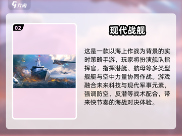 2025情侣必玩手游TOP榜🔥超甜联机游戏推荐💖截图3
