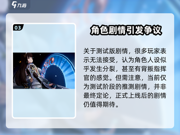 少女前线2🔥中95最新剧情大曝光！不容错过的游戏震撼内容🎉截图4