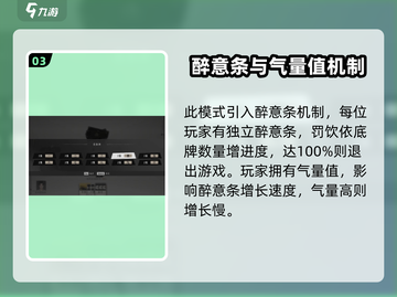🔥《燕云十六声》叶子戏位置大揭秘！📍截图4