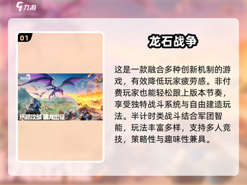 🔥10人聚会必玩！2025最火多人游戏榜单🎮截图2