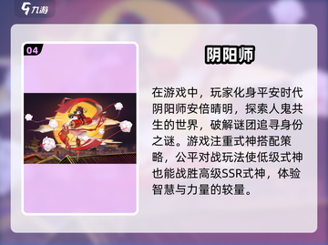 🔥2025最燃卡牌格斗手游合集，玩到停不下来！🎮截图5