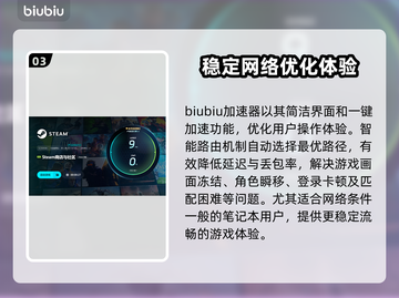 电脑玩游戏掉帧？这些问题🔥快来看看怎么解决！🎮截图4