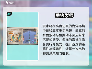 👵🎮超适合老年人的趣味游戏推荐！截图3