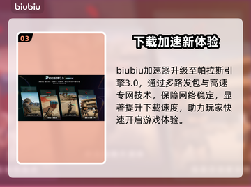 💥维多利亚3新DLC上线时间曝光！🎮截图4