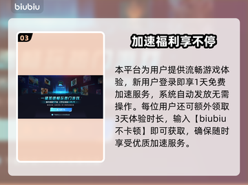 🎮空之轨迹The1stSteam版全解析！截图4