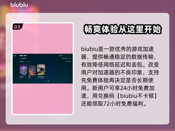 群星✨闪退解决指南，玩家必看！游戏技巧大公开🎉截图4