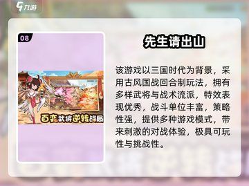 🔥宅家情侣必玩！2025超🔥双人联机游戏合集🎮截图9