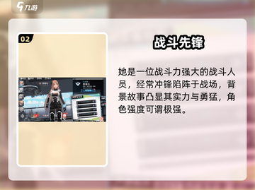 《艾塔纪元黑曜石真面目曝光！💎》截图3