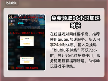沙丘觉醒：拍卖行位置大揭秘🔥游戏党必看！截图4