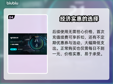CF端游掉帧？🔥优化秘籍让你畅爽战斗！截图5