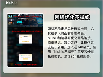 格雷迪厄斯遗迹之战卡顿？❌战锤40K流畅秘籍🔥截图4