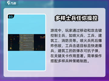全民僵尸大战🔥超FUN玩法等你来战！ ZombiesAttack🎉截图4