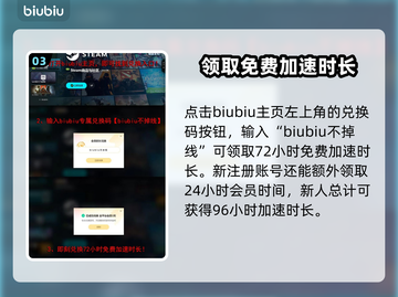 冰汽时代2卡顿🔥优化技巧大公开！📌截图4