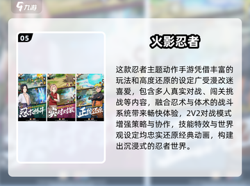 🔥魔方工作室神作盘点！这些游戏太上头了🎮截图6