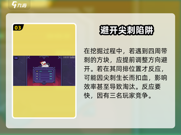 绝区零噬魂犬3活动🔥限时攻略来袭！🎮截图4