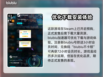 刺客信条男主竟是他！游戏🔥揭秘✨截图4