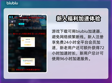 最终幻想16🔥PC配置要求大曝光！📌截图4