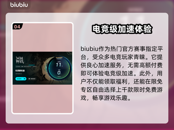 饥荒联机卡顿？这些技巧让你流畅玩耍！🎮🔥截图5