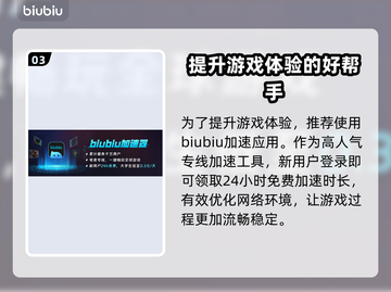 合金装备3重制版🔥街机元素大曝光！游戏迷必看✨截图4